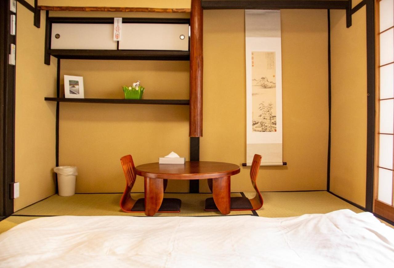 Ichikawa - Vacation Stay 03631V - Kyoto — Photos 1