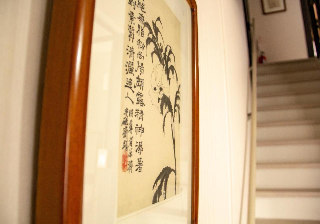Ichikawa - Vacation Stay 03631V - Kyoto — Photos 3